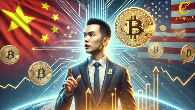 توصیه جاستین سان به چین: قوانین بیت کوین را به‌روز کنید