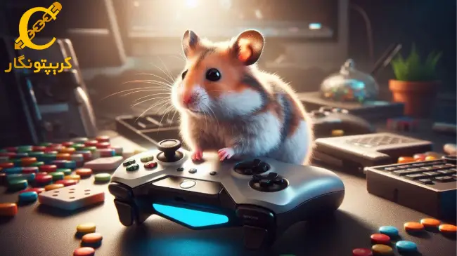 تیم سازنده Hamster Kombat بازی جدید معرفی می کند