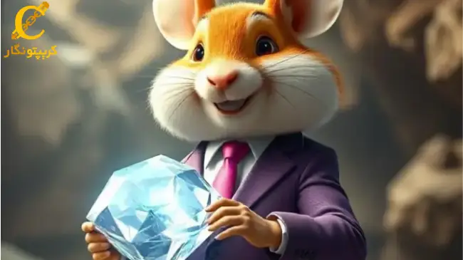 فصل جدید بازی Hamster Kombat پیش از Airdrop