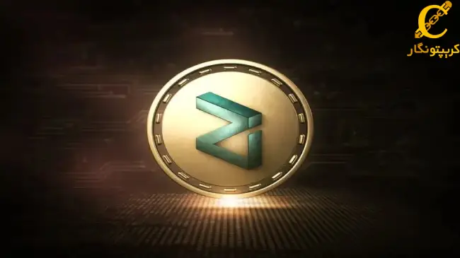 سیگنال رایگان ارز دیجیتال ZIL (مهر 1403)