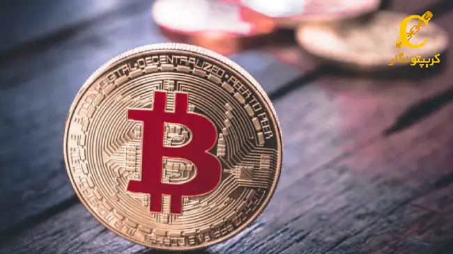 افزایش ثروت با افزایش بیت کوین