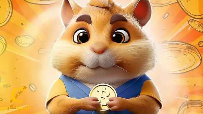 افت شدید ارزش توکن همستر کامبت