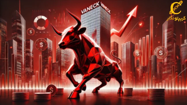 حمایت VanEck از طرح ملی ذخایر بیت کوین امریکا