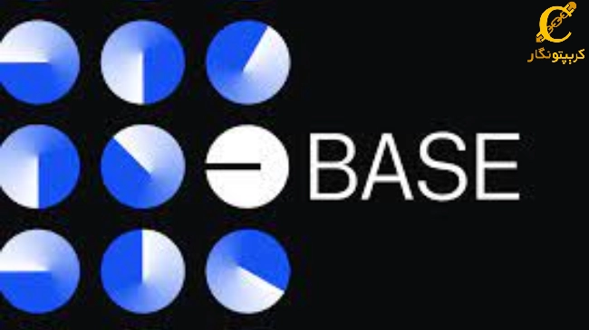 نماد شبکه لایه دوم Base