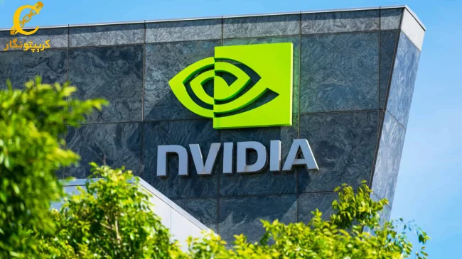 شرکت Nvidia 