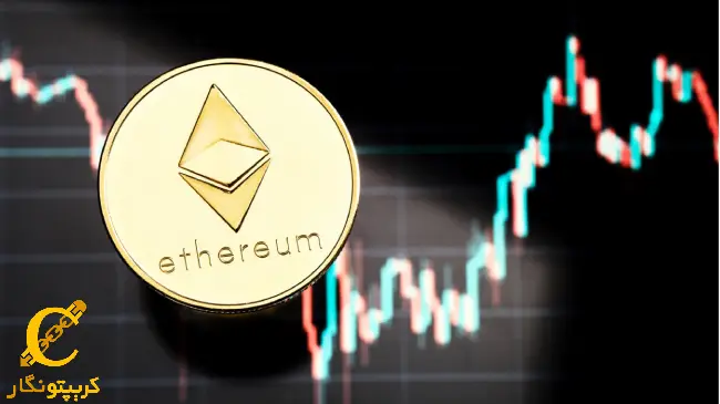 تحلیل اتریوم؛ پیش‌بینی اهداف قیمتی بلندمدت (۲ بهمن ۱۴۰۳)
