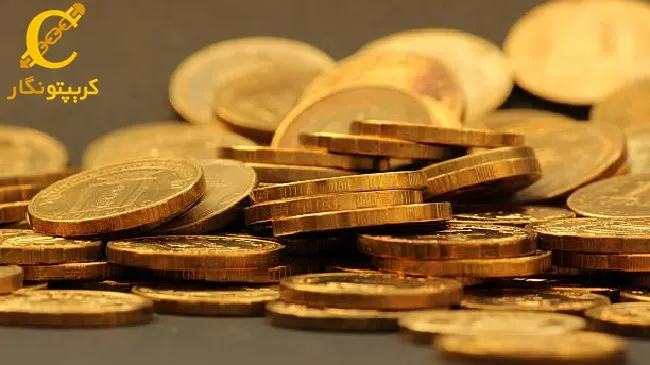 قیمت سکه امروز ۱3 دی ۱۴۰۳