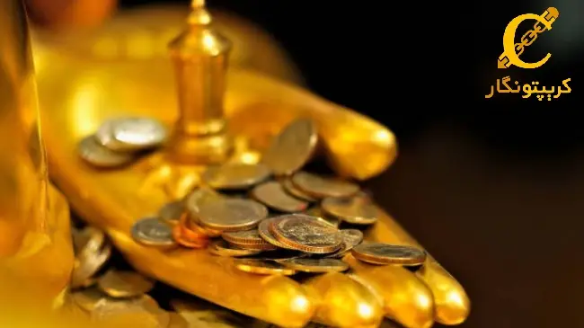قیمت سکه امروز 1 اسفند ۱۴۰۳