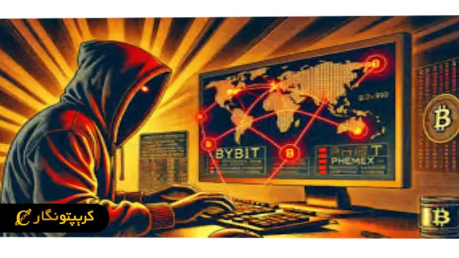 ٪70 اتریومهای مسروقه Bybit از دست رفت!