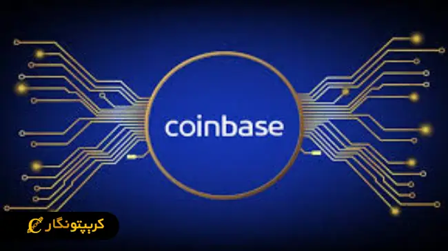 Coinbase در نیویورک؛ خداحافظی تلخ با میم کوین ها