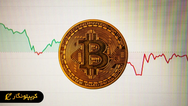 تحلیل بیت کوین؛ احتمال سقوط تا 59 هزار دلار (10 فروردین 1404)