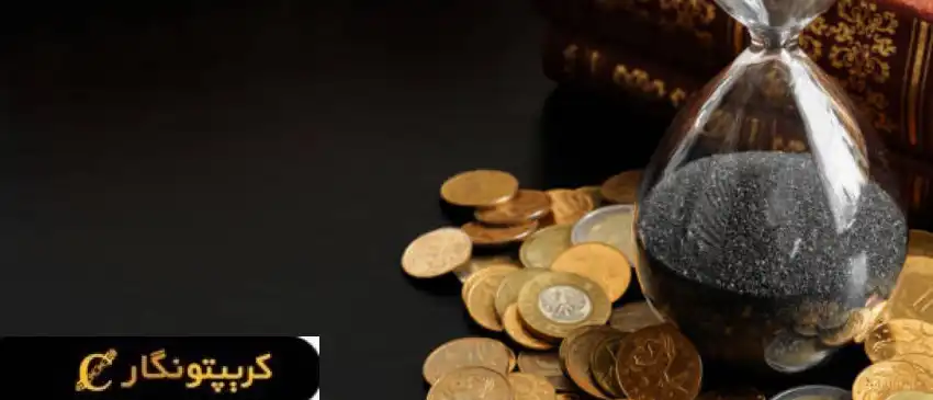 قیمت سکه امروز 6 فروردین ۱۴۰4