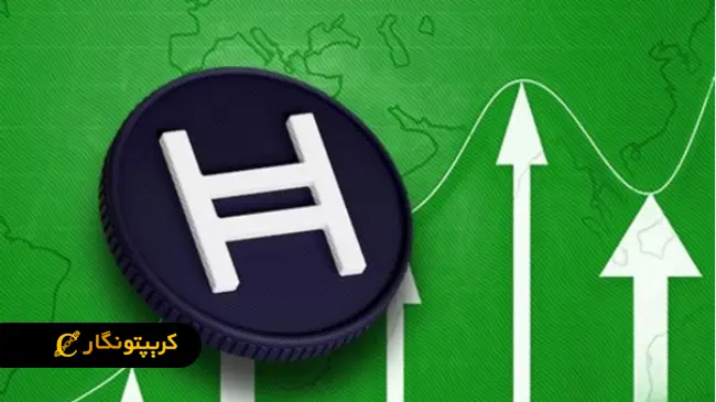 ارز دیجیتال HBAR چیست؟ آشنایی با شبکه هدرا هش گراف