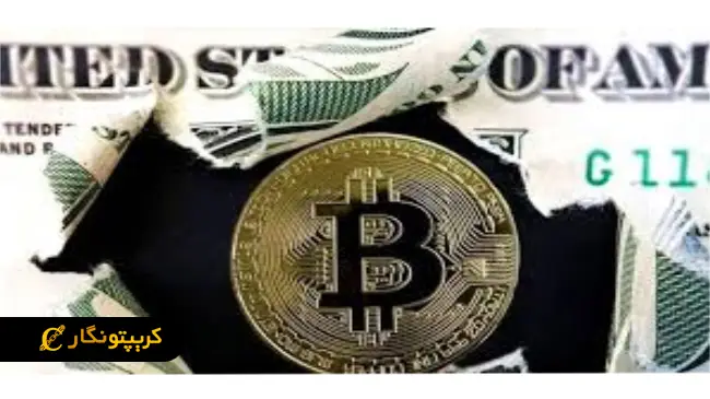 اوج بیت کوین با سقوط دلار آمریکا!