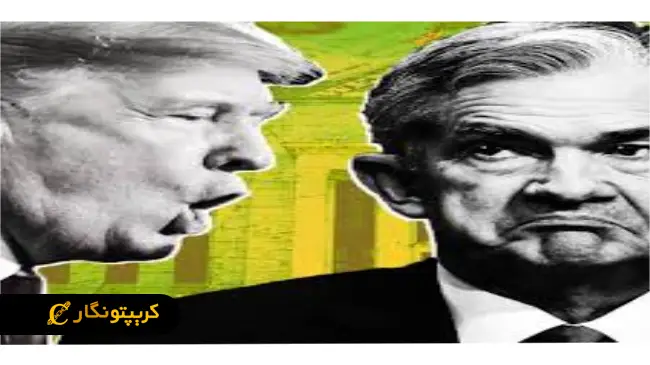 جنجال ترامپ علیه پاول؛ "پایان کارش نزدیک است!"