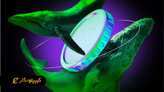 فروش رمزارزها پس از تعرفه ترامپ!