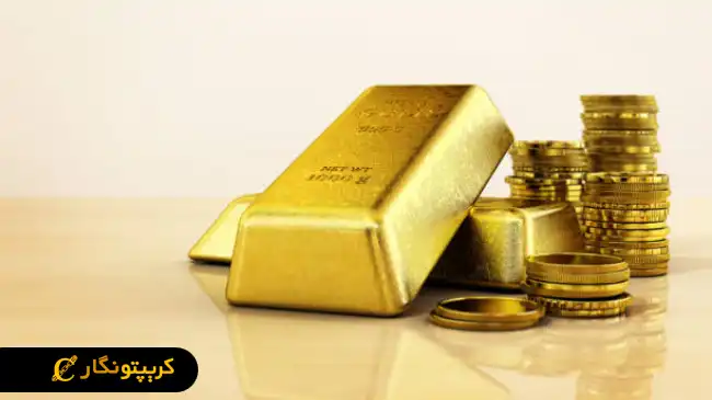 قیمت سکه امروز 7 اردیبهشت ۱۴۰4