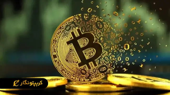 تفاوتهای بیت کوین و اتریوم در عملکرد