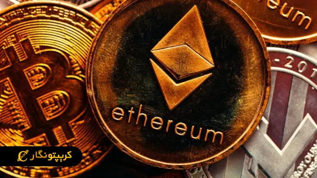 تفاوتهای بیت کوین و اتریوم در عملکرد