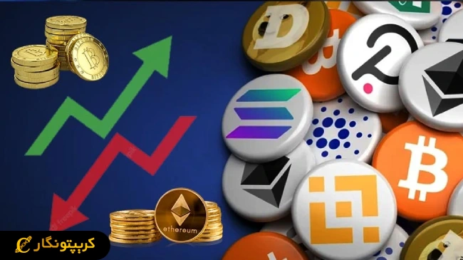 سالت سیزن چیست؟ بررسی کامل فصل ضرر آلت ‌کوین‌ ها در بازار ارز دیجیتال