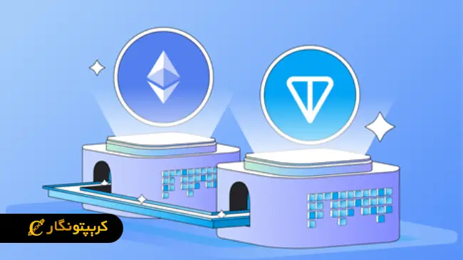 ارز دیجیتال TON