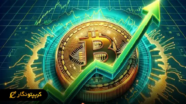 تحلیل بیت کوین 30 تیر 1404؛ بررسی سیگنال‌های کلیدی تکنیکال و فاندامنتال